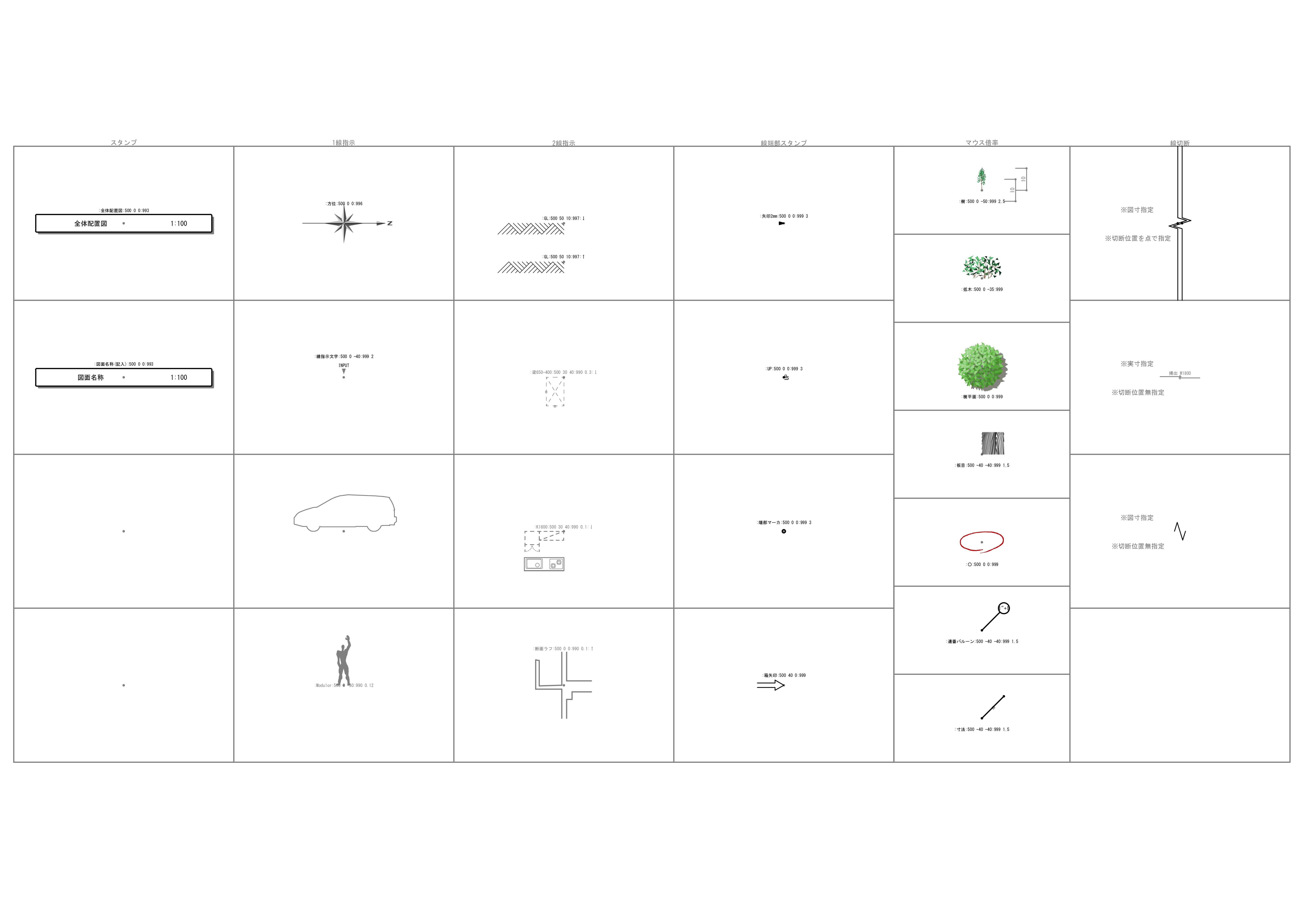 画像の説明 画像の説明